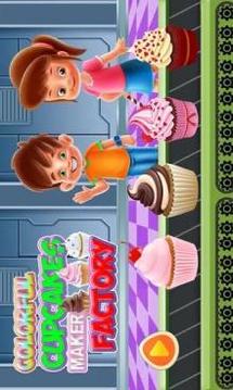 Colorful Cupcake Maker Factory: Bakery Shop Games游戲截圖2