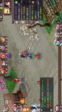 夢幻天啟游戲截圖1