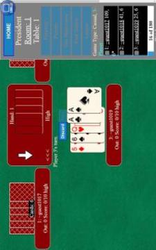 President (Cards) (TrapApps)游戲截圖2