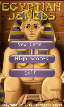 Egyptian Jewels游戲截圖3