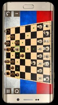 Russian Chess游戲截圖5