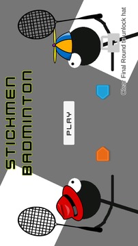 Stickman Badminton League游戲截圖4