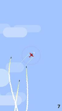 Go plane 2 - tricks游戲截圖4