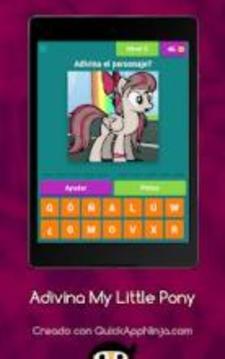 Adivina el personajes de My Little Pony游戲截圖1