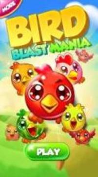 Bird Blast Mania 2018 - Match 3 Birds Mania 2018游戲截圖5