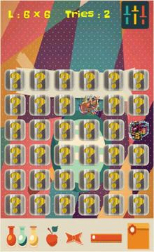 Memory Games - Brain Training游戲截圖2