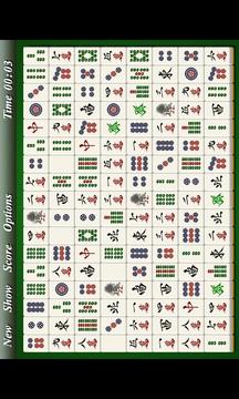 ShisenShoStd V2游戲截圖1