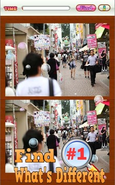 Find Whats The Difference 1游戲截圖2