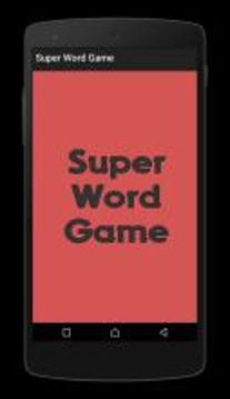 Super Word Game - Mind Game游戲截圖1