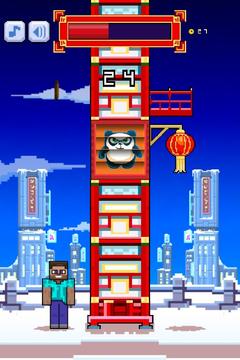 Tower Takedown - China FREE游戏截图2