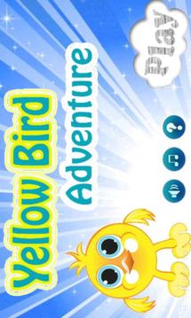 Yellow Bird Adventure Game游戲截圖1