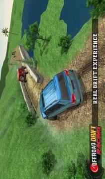 Real Offroad Car Drift Racing游戲截圖1