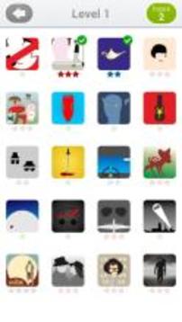 Guess The Movie Quiz游戲截圖3