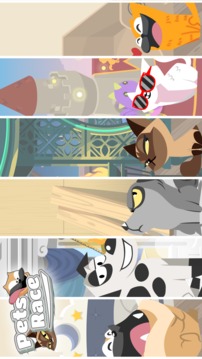 Pets Race游戲截圖5