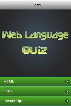 Web Language Quiz游戏截图1