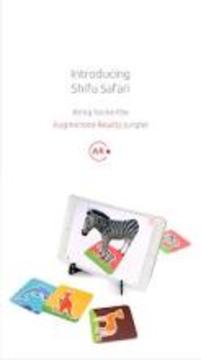 Play Shifu: Fun Games for Kids游戲截圖5