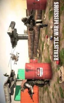 Target Counter Terrorist - Gun War Games游戲截圖5