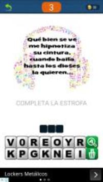 QUIEN LA CANTA Y ADIVINA LA CANCION游戲截圖2
