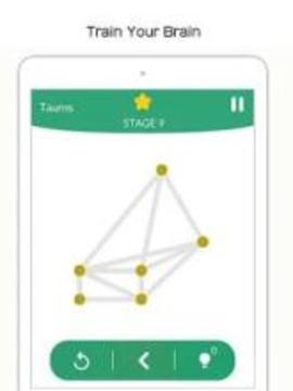1 Line - one-stroke puzzle game游戲截圖1