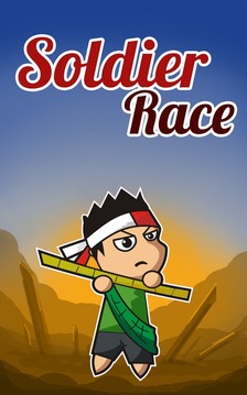 Soldier Racing Game游戲截圖1