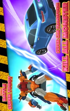 Super Tobot Battle Games游戲截圖4