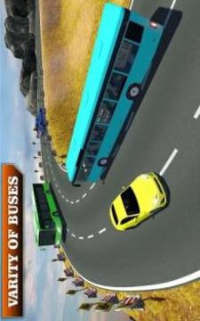 US City Coach Drive Sim游戲截圖1