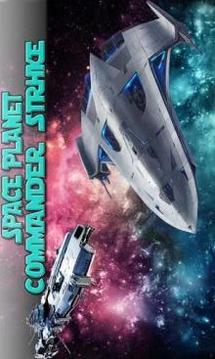 Space Planet Commander Strick : Space Game游戲截圖3