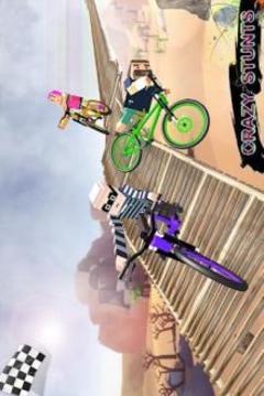 Blocky Kids BMX Cycle Racing Game游戲截圖5