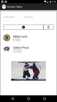 Hockey Fights游戲截圖5