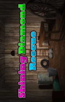 Escape Games Cool-39游戲截圖1