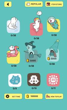 Picross REPOLAR游戲截圖2