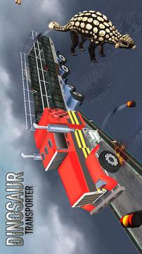 Dinosaur Transporter游戲截圖3