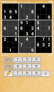 Sudoku - Free游戲截圖5