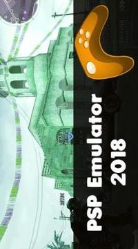 Emulator for PSP 2018 – PPSSPP Style -游戲截圖2