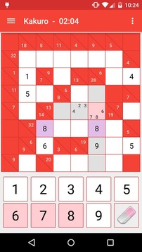 Kakuro Cross Sums游戲截圖2