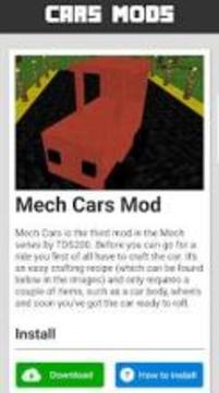 Cars MOD for MCPE游戲截圖3