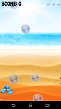 Bubble Pop Smasher游戲截圖2