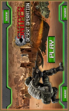 Sniper Desert Operation 3D游戲截圖1