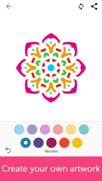 Draw Rangoli Designs- Coloring Book游戲截圖3
