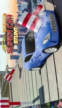 Super Cars Stunt - Car Dodge游戏截图4
