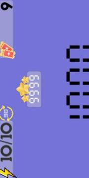 Stop At 1000游戲截圖2