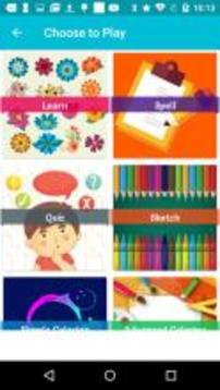 Flowers - Learn, Spell, Quiz, Draw, Color & Games游戲截圖2