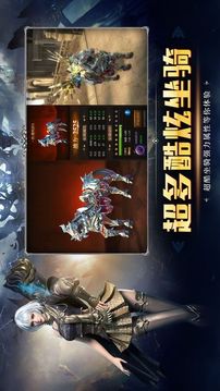 魔神世界1命運之門游戲截圖1