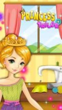 Princess Tailor游戲截圖2