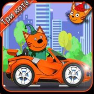 three cats car racing游戲截圖1