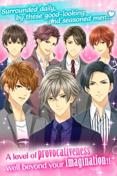 【Rental Boyfriends】dating game游戲截圖2