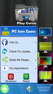 PC Icon Guess游戲截圖1