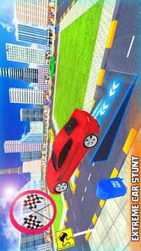 Extreme Car Stunt Impossible Racing游戲截圖2