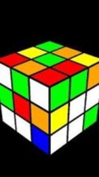 3D Magic Cube游戲截圖4