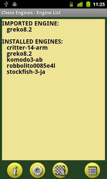 Chess Engines游戲截圖4